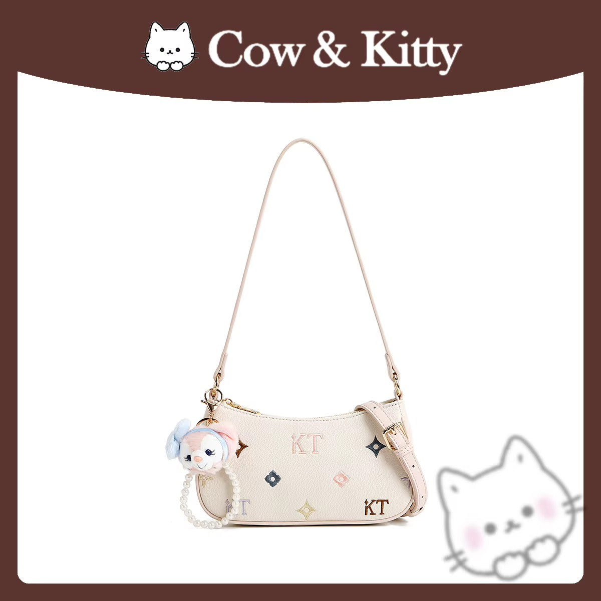 Azura x Hello Kitty Starlight Gift Box