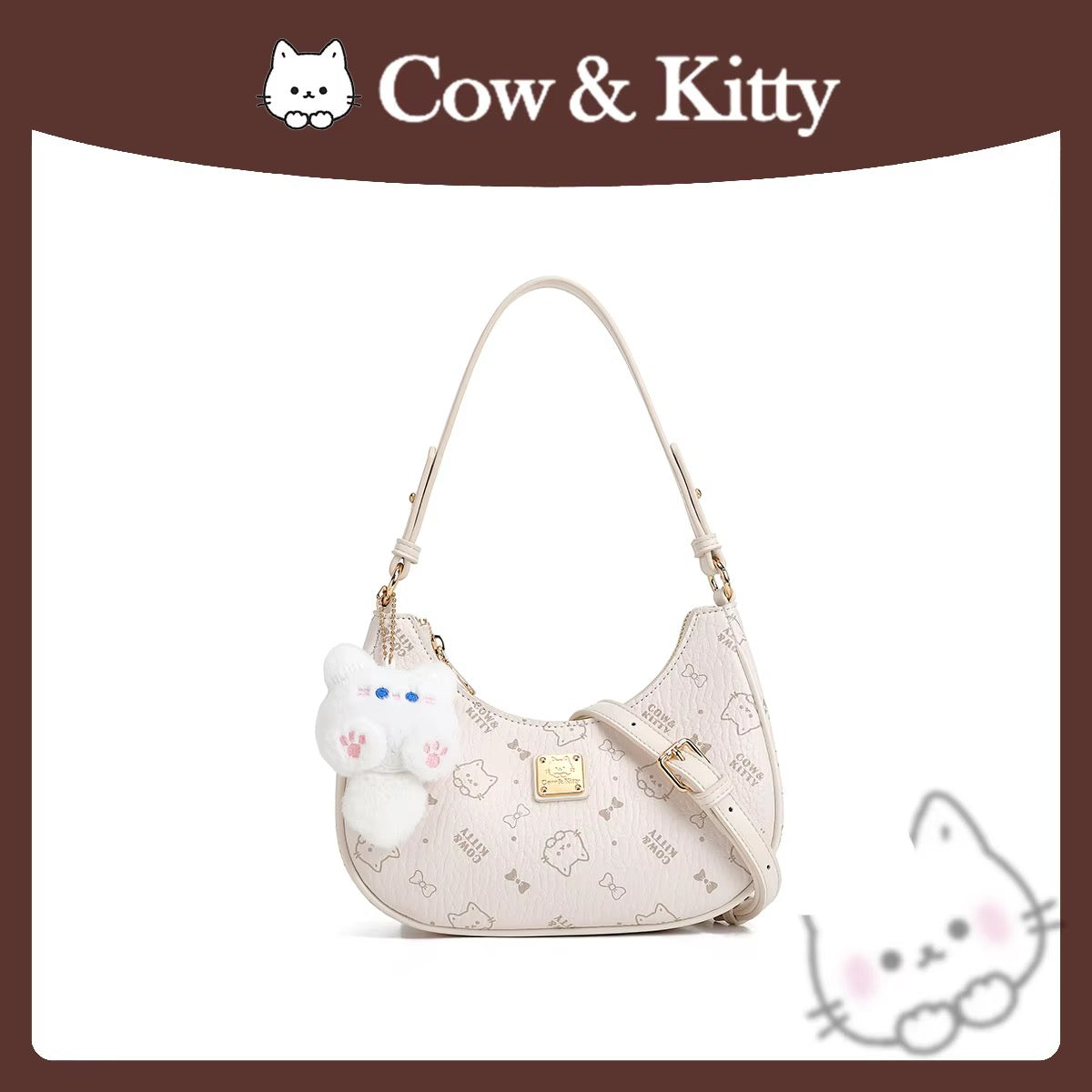 Azura x Hello Kitty Sweetheart Gift Box