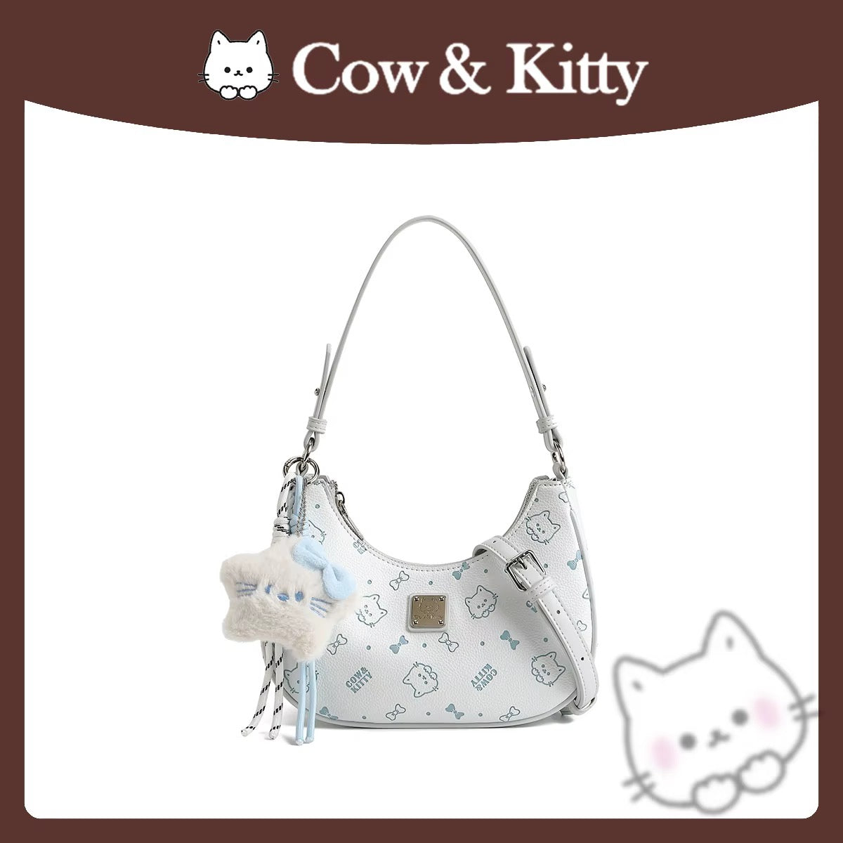Azura x Hello Kitty Sweetheart Gift Box