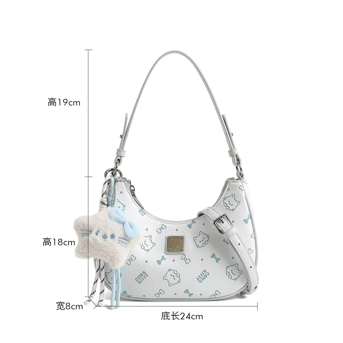 Azura x Hello Kitty Sweetheart Gift Box